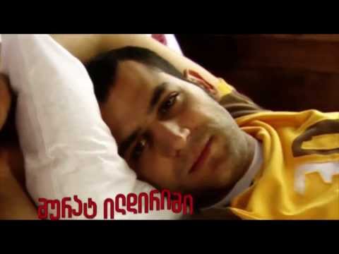 სერიალი ''შტორმი'' მაესტროზე - seriali ''shtormi'' maestroze {მურატ ილდირიმი}